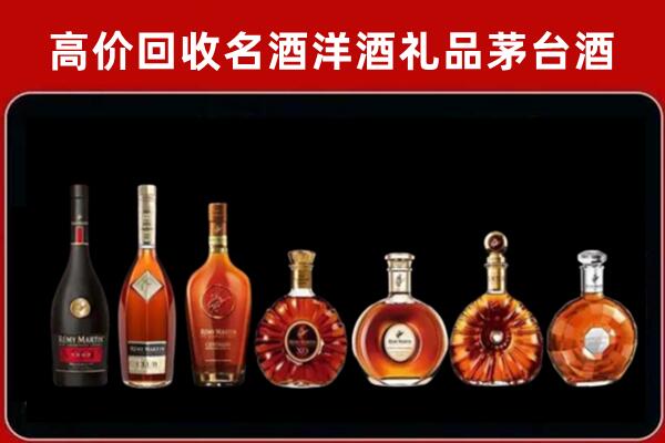 蚌埠回收拉菲红酒